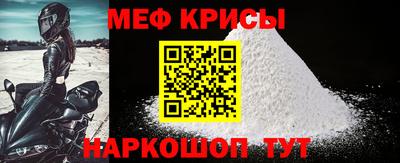 jwh Лесосибирск