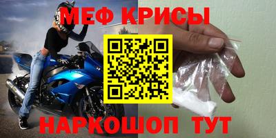 гидропоника Ливны
