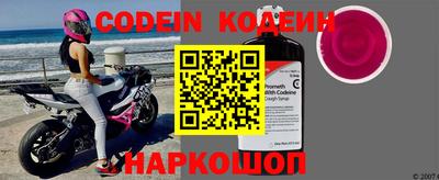 гидропоника Ливны