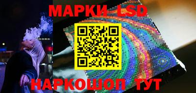 jwh Лесосибирск
