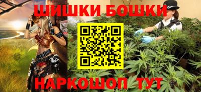 кокаин колумбия Ликино-Дулёво