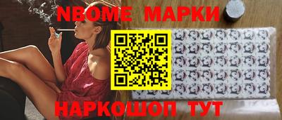 jwh Лесосибирск