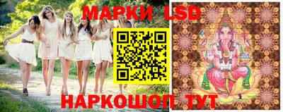 кокаин колумбия Ликино-Дулёво