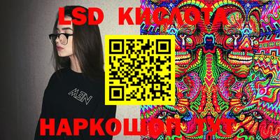 кокаин колумбия Ликино-Дулёво