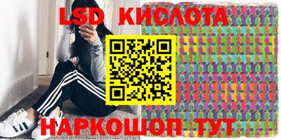 кокаин колумбия Ликино-Дулёво