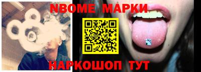 кокаин колумбия Ликино-Дулёво