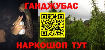 гидропоника Ливны
