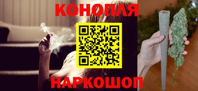 jwh Лесосибирск