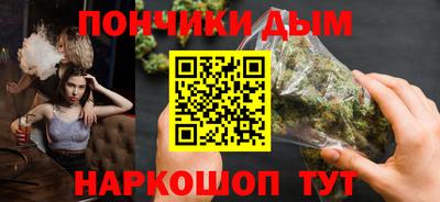 jwh Лесосибирск
