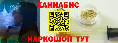 jwh Лесосибирск