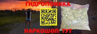 кокаин колумбия Ликино-Дулёво