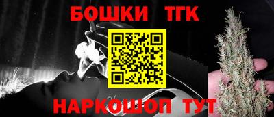 jwh Лесосибирск
