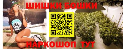 гидропоника Ливны