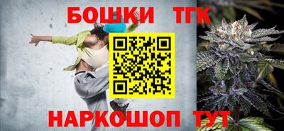 гидропоника Ливны