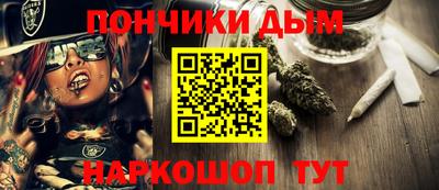 кокаин колумбия Ликино-Дулёво