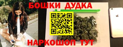 гидропоника Ливны