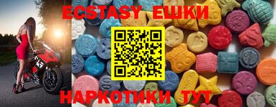 jwh Лесосибирск