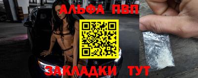 гидропоника Ливны