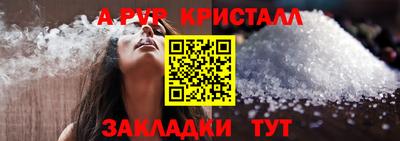 кокаин колумбия Ликино-Дулёво