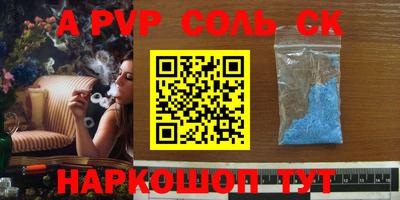 jwh Лесосибирск