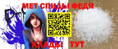 jwh Лесосибирск