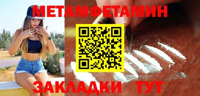 jwh Лесосибирск
