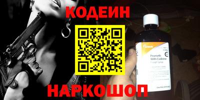 кокаин колумбия Ликино-Дулёво