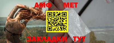 jwh Лесосибирск