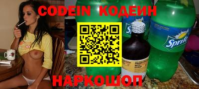 кокаин колумбия Ликино-Дулёво