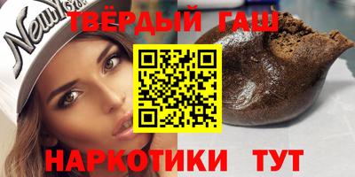 кокаин колумбия Ликино-Дулёво