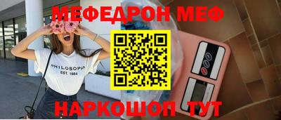 гидропоника Ливны