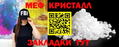 гидропоника Ливны