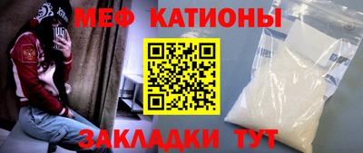 кокаин колумбия Ликино-Дулёво