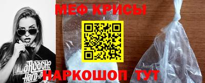 jwh Лесосибирск