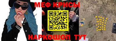 jwh Лесосибирск