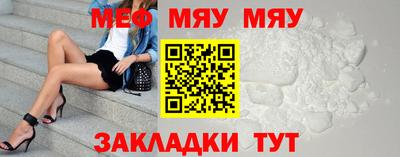 jwh Лесосибирск