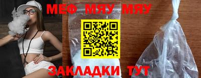 гидропоника Ливны